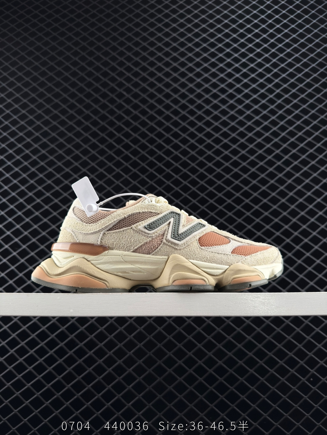 New Balance 9060 New Balance 9060